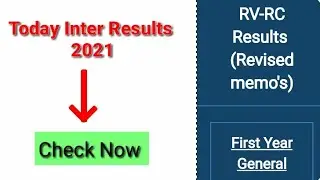 TS inter 1st Year Results 2021 Today & Time | TS Inter First Year Results | Direct Link