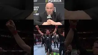 Дана о рейтингах #ufc #mma