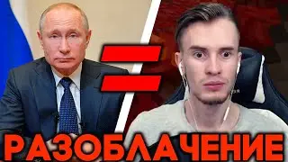 ЗАКВИЕЛЬ УМЕР СО СМЕХУ ОТ РАЗОБЛАЧЕНИЯ НА СЕБЯ - ОН ВАМ НЕ МАЙНКРАФТЕР - Заквиель Спидран Майнкрафт