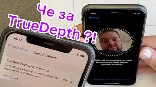 Функция Face ID отключена. Обнаружена проблема с камерой TrueDepth.