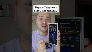 Сохрани видео,чтобы не потерять