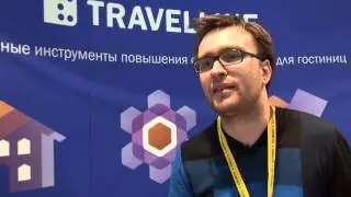 Федор Егоров (Ostrovok.ru) о TravelLine