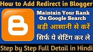 How to Add Redirect url in Blogger | Custom url Blogger to WordPress