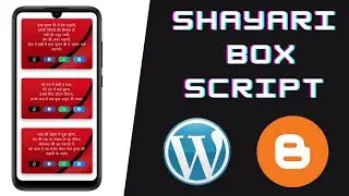 Blockquote with Copy and Share Button | Shayari Box Script for Blogger and WordPress