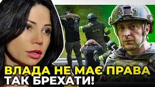 🔥 Жорстко! СЮМАР про наслідки для України зриву спецоперації «вагнерівців»