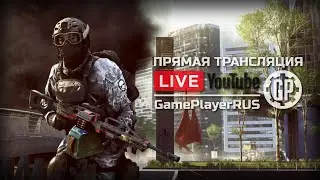 ⚪ BATTLEFIELD 4 / СТРИМ 15.02.2020 [ЗАПИСЬ]