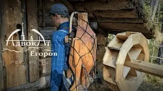 Поняга Адвоката Егорова DIY