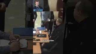 Пытался дать взятку на границе 😱 