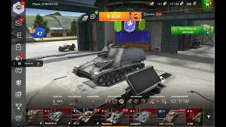 #57 (если так) возвращение в wot (tanks) blitz через 2 года.