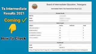 Ts Inter Results 2021 | Telangana Inter Results 2021 |How To Check Online 2021