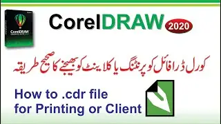 How Send Corel Draw cdr file to Client in to Collet for Output to other system