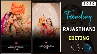 Rajsthani Lyrics video editing Alight Motion | Rajsthani status vidio editing | New trending editing