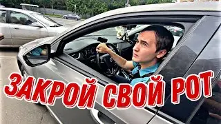 Разворошили гнездо! Часть 1. Добрые сотрудники и трусливый слизняк.