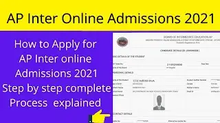 How to apply for AP Inter online admission 2021 | AP inter online admission 2021 complete process