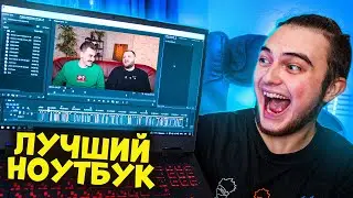 НОУТБУК HP OMEN 15 - Лучшее решение для игр и монтажа