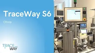 Обзор станции TraceWay S6 предпечати на стикерах