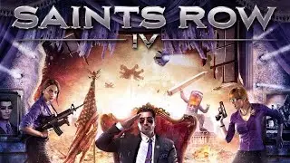 Просто играю в Saints Row 4