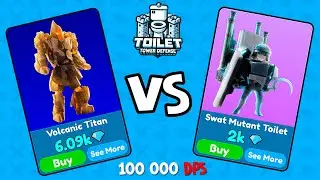 СВАТ vs ВУЛКАН в ТТД роблокс | Toilet Tower Defense roblox | Swat Mutant Toilet vs Volcanic Titan