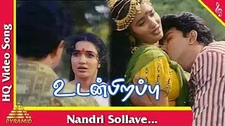 Nandri Sollave Video Song |Udan Pirappu Tamil Movie Songs | Sathyaraj | Sukanya | Pyramid Music