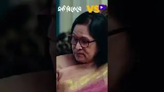 মা ছেলের মধ্যে একটা টেলিপ্যাথিক কানেকশন থাকে এটাই সত্য