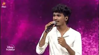 Kichili Samba Song by #JohnJerome 🥰 | Super Singer 10 | Episode Preview | 26 May