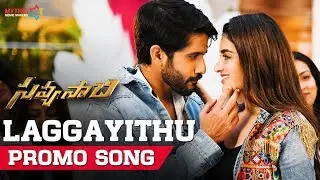 Ninnu Road Meedha Song Trailer - Savyasachi - Naga Chaitanya, Nidhi Agarwal | MM Keeravaani