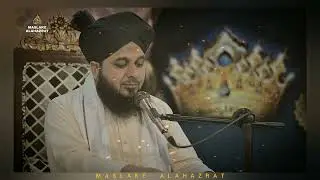 Mukhlish Ban Jao | Bayan Peer Muhammad Ajmal Raza Qadri Sahab