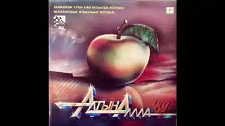 Gunesh / Гунеш - Чайхана (synth disco, Turkmenistan USSR 1989)