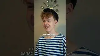 ❗️вещь попала не в те руки😹 что ещё подарить деревенскому?🎁 #pov #story