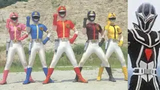 Kagaku Sentai Dynaman Henshin