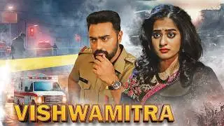 विश्वामित्र: रहस्य की शक्ति | Vishwamitra (2019) - Hindi Dubbed Movie | Nandita Raj, Prassana Kumar