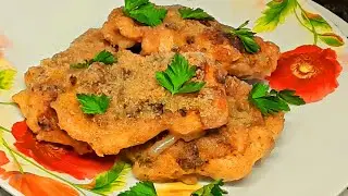 Куриное филе с хрустящей ароматной корочкой