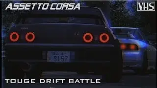 Assetto Corsa: Otarumi Touge Battle | Skyline R32 vs 180sx