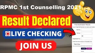 RPMC 1st Counselling Result 2021 (Out) – Download Diploma First Allotment List PDF Here