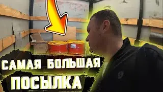 Застряли в Нижнем Новгороде! Самодельная пневма! Очищаем ржавчину от Луидора...