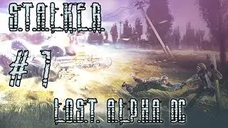 S.T.A.L.K.E.R.: Lost Alpha DC + all dlc на мастере. В Припять с топ снарягой