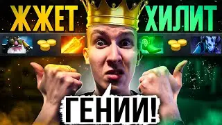 Я СЫГРАЛ С ДВУМЯ САМОРОДКАМИ ДОТЫ ОДНОВРЕМЕННО | САМОРОДКИ ДОТЫ #8