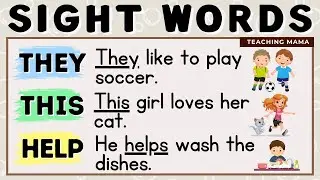 LETS READ! | SIGHT WORDS SENTENCES | THEY, THIS, HELP | PRACTICE READING ENGLISH | TEACHING MAMA