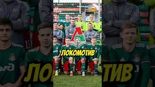 😱САМЫЙ БЕЗУМНЫЙ ГОД В ФУТБОЛЕ⚽️ #футбол #интересныефакты #ronaldo