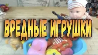 Новый Выпуск Вредные игрушки - Суровые пупсы, Гаджеты Марвел и Мутант Брелок