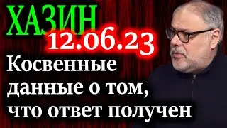 ХАЗИН. Сигнал о том, что США большими деньгами могут уйти из Европы