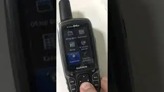 Навигатор Garmin gpsmap 64st. Проверяем работу навигатора Гармин 64