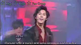 SS501  “U R Man “/SS501 