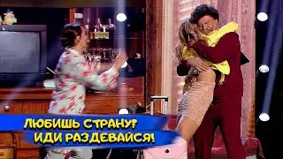 Доставка девушки - СЧАСТЛИВЫЙ мужик НЕ НАРАДУЕТСЯ! Прикол ПОРВАЛ ЗАЛ!