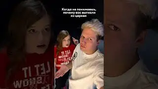 Я ПОГАСИЛА СВЕЧИ 🔥🔥🔥 #таяскоморохова #крутая #прикол #смешно #trend #tiktok