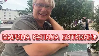 ОБСУДИЛИ ВСЁ ЧТО МОЖНО...НАСТЯ ПОРАЖАЕТ