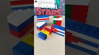 Флаги Мира из ЛЕГО! Lego Самоделки #shorts