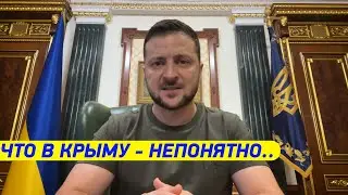 ИЗ КРЫМА БЕГУТ ТОЛПАМИ! Зеленский с обращением к Украине