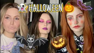 3 ОБРАЗА НА ХЕЛЛОУИН 🎃 👻✨Halloween 2023 makeup