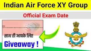 Airforce Exam Update 2021/Indian Airforce xy Exam date/Airforce New Exam date